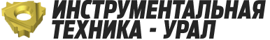 Инструментальная Техника-Урал